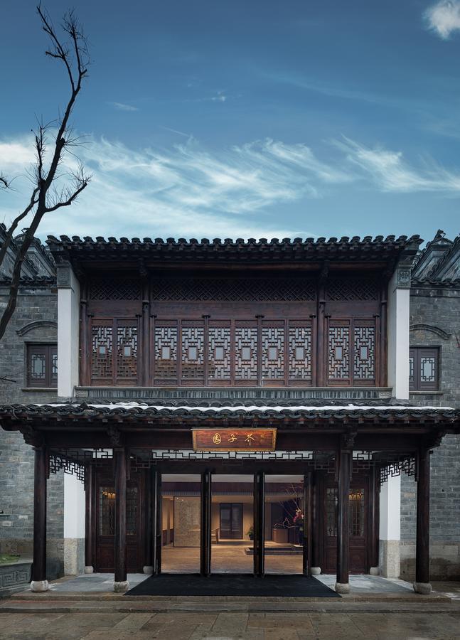 The Yihe Garden Nanquim Exterior foto